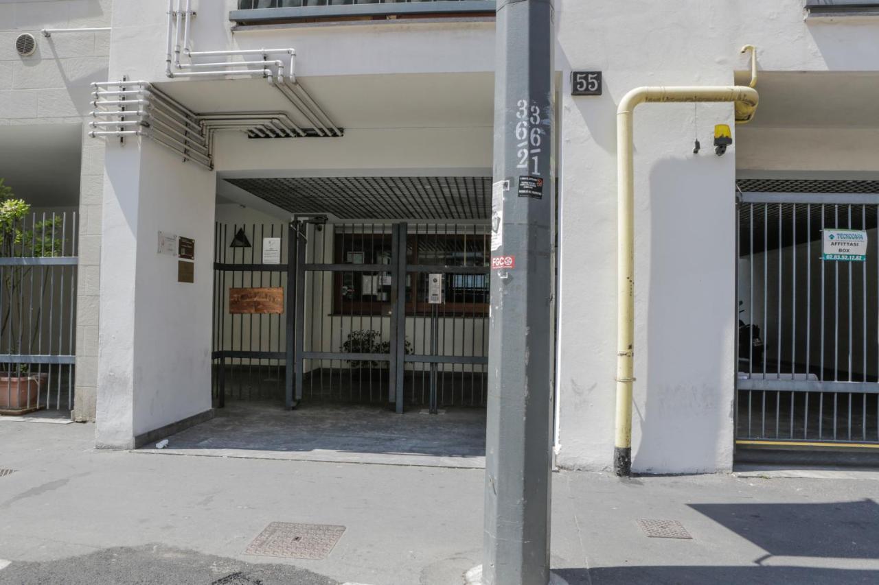 Nolo Uptown Milano — Photos 1